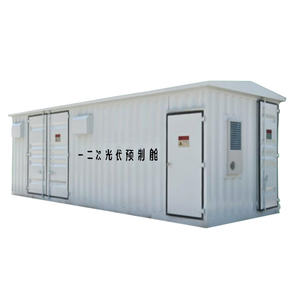 Cabin đúc sẵn quang điện cho thiết bị sơ cấp và thứ cấp năng lượng mới